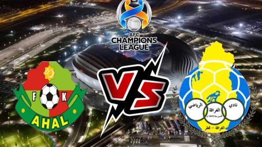 مشاهدة مباراة الغرافة واهال بث مباشر اليوم 26-4-2022 الفهود في مواجهة شكلية على الجوهرة المشعة