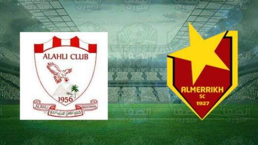 مشاهدة مباراة المريخ واهلي مروي بث مباشر اليوم 9-11-2022 على ملعب كريمة