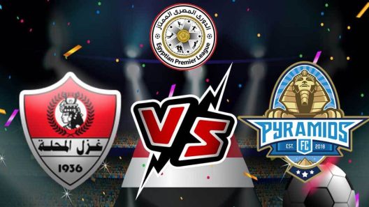 مشاهدة مباراة بيراميدز وغزل المحلة بث مباشر اليوم 9-4-2022 مواجهة استاد الدفاع الجوي