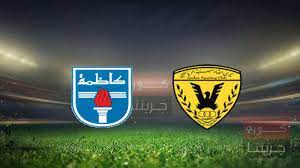 مشاهدة مباراة القادسية وكاظمة بث مباشر اليوم 9-9-922 قمة استاد محمد الحمد