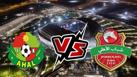 مشاهدة مباراة شباب الاهلي دبي واهال بث مباشر اليوم 22-4-2022 قمة الجوهرة المشعة