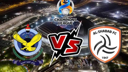 مشاهدة مباراة الشباب والقوة الجوية بث مباشر اليوم 18-4-2022 مواجهة الليوث امام الصقور على ملعب الملز