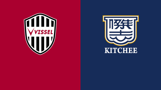 مشاهدة مباراة فيسيل كوبي وكيتشي بث مباشر اليوم 1-5-2022 على شانغ أرينا