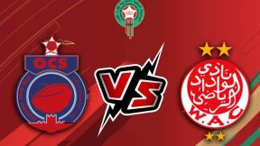 مشاهدة مباراة الوداد وأولمبيك آسفي بث مباشر اليوم 9-11-2025 قمة ملعب المسيرة