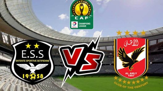 مشاهدة مباراة الاهلى ووفاق سطيف بث مباشر اليوم 14-5-2022 مواجهة مصرية جزائرية حاسمة