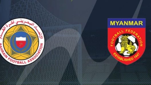 مشاهدة مباراة البحرين وميانمار بث مباشر اليوم 27-5-2022 مباراة دولية ودية