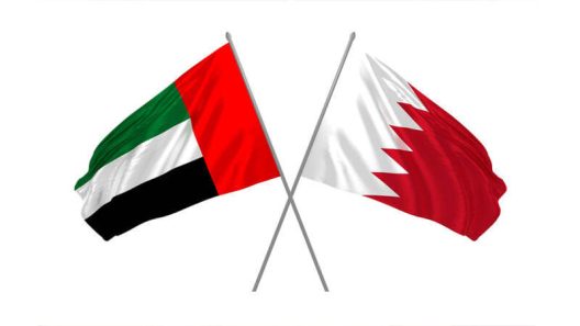 مشاهدة مباراة البحرين والامارات بث مباشر اليوم 15-1-2024 كأس أمم آسيا لكرة اليد