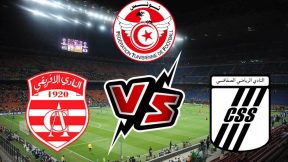 مشاهدة مباراة النادي الإفريقي والنادي الصفاقسي بث مباشر اليوم 8-2-2026 قمة الطيب المهيري