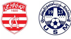 مشاهدة مباراة النادي الإفريقي والإتحاد المنستيري بث مباشر اليوم 21-10-2025 قمة الملعب الأولمبي حمادي العقربي برادس