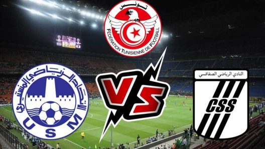 مشاهدة مباراة النادي الصفاقسي والإتحاد المنستيري بث مباشر اليوم 1-10-2025 قمة الطيب المهيري