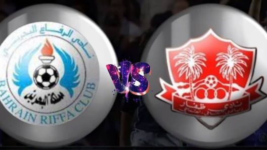 مشاهدة مباراة ظفار والرفاع بث مباشر اليوم 21-5-2022 لقاء اسيوي خليجي ملتهب