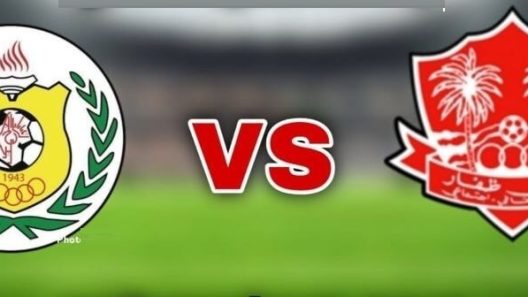 مشاهدة مباراة ظفار وشباب الخليل بث مباشر اليوم 18-5-2022 لقاء اسيوي عماني فلسطيني