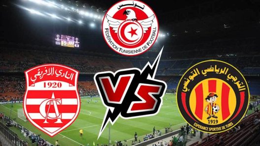 مشاهدة مباراة الترجي والنادي الافريقي بث مباشر اليوم 16-3-2024 قمة الجولة الثالثة مجموعة التتويج من الرابطة المحترفة التونسية