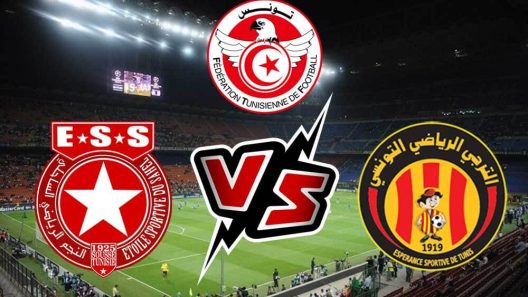 مشاهدة مباراة الترجي والنجم الساحلي بث مباشر اليوم 10-3-2024 قمة أولمبي سوسة المنتظرة