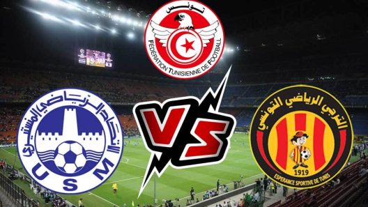 مشاهدة مباراة الترجي والاتحاد المنستيري بث مباشر اليوم 30-12-2023 قمة ملعب مصطفى بن جنات