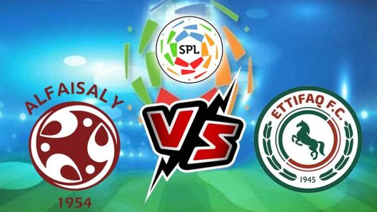 مشاهدة مباراة الفيصلي والاتفاق بث مباشر اليوم 28-5-2022 مؤجلة المجمعة