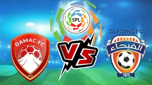 مشاهدة مباراة الفيحاء وضمك بث مباشر اليوم 25-8-2022 افتتاحية دوري روشن السعودي