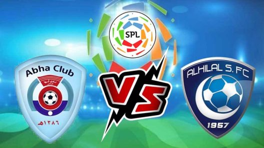 مشاهدة مباراة الهلال وابها بث مباشر اليوم 14-8-2023 قمة استاد مدينة الأمير سلطان بن عبدالعزيز الرياضية (المحالة)