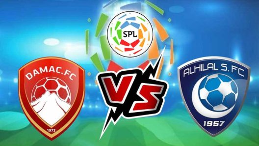 مشاهدة مباراة الهلال وضمك بث مباشر اليوم 31-12-2022 قمة الزعيم على ملعب الملز