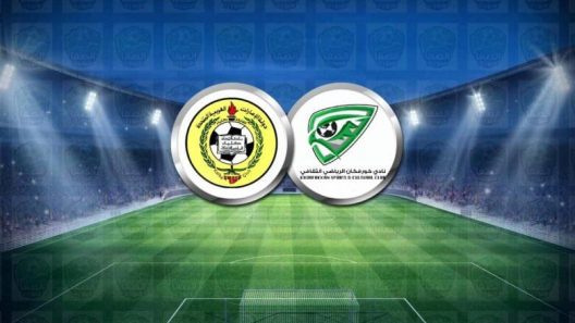 مشاهدة مباراة اتحاد كلباء وخورفكان بث مباشر اليوم 25-12-2022 الدوري الاماراتي