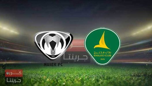 مشاهدة مباراة الخليج وهجر بث مباشر اليوم 5-5-2022 دوري الاولى السعودي