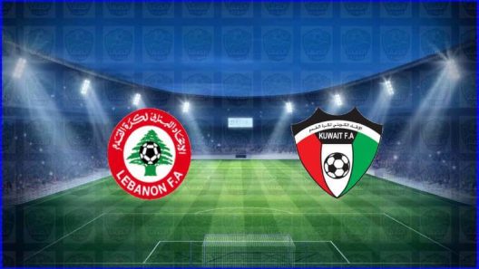 مشاهدة مباراة الكويت ولبنان بث مباشر اليوم 19-11-2022 الازرق امام منتخب الارز في لقاء ودي