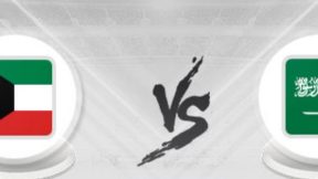 مشاهدة مباراة الكويت والسعودية بث مباشر اليوم 31-8-2025 قمة الأزرق ضد الأخضر في كأس الخليج للشباب