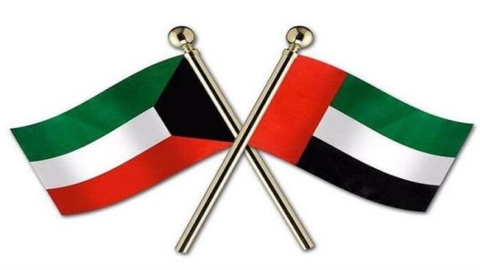 مشاهدة مباراة الكويت والامارات بث مباشر اليوم 16-5-2022 دورة الالعاب الخليجية لكرة القدم للصالات