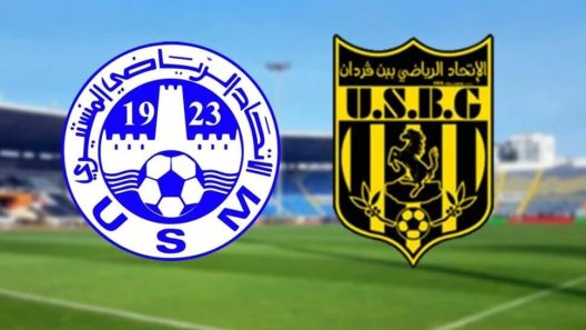 مشاهدة مباراة الإتحاد المنستيري وإتحاد بن قردان بث مباشر اليوم 29-10-2025 قمة ملعب مصطفى بن جنات