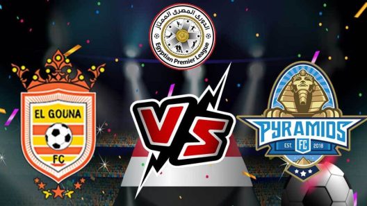 مشاهدة مباراة بيراميدز والجونة بث مباشر اليوم 1-5-2022 مواجهة ستاد خالد بشارة