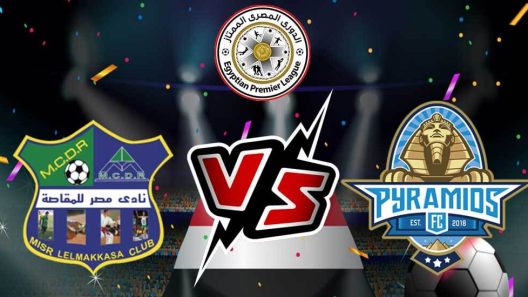 مشاهدة مباراة بيراميدز ومصر المقاصة بث مباشر اليوم 11-5-2022 مواجهة ستاد الكلية الحربية