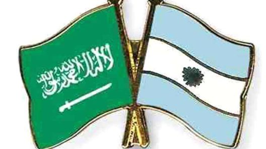 مشاهدة مباراة السعودية والارجنتين بث مباشر اليوم 29-5-2022 دورة تولون الدولية