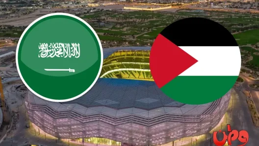 مشاهدة مباراة السعودية وفلسطين بث مباشر اليوم 8-7-2023 مواجهة الاخضر والفدائي في دورة الالعاب العربية