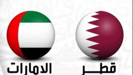 مشاهدة مباراة الامارات وقطر بث مباشر اليوم 4-6-2022 تصفيات كأس آسيا لكرة السلة