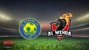 مشاهدة مباراة الوحدة والعروبة بث مباشر اليوم 23-5-2022 دوري الدرجة الاولى السعودي