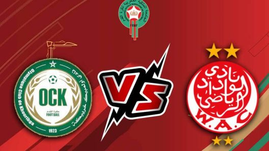 مشاهدة مباراة الوداد واولمبيك خريبكة بث مباشر اليوم 22-5-2022 على المركب الرياضي محمد الخامس