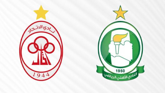 مشاهدة مباراة الاهلي طرابلس والاتحاد بث مباشر اليوم 13-7-2023 قمة سداسي الدوري الليبي