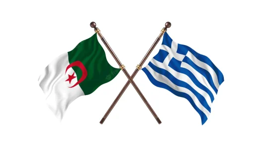 مشاهدة مباراة الجزائر واليونان بث مباشر اليوم 30-6-2022 دورة العاب البحر الابيض المتوسط لكرة اليد