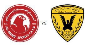 مشاهدة مباراة العربي والقادسية بث مباشر اليوم 26-6-2022 بطولة اسيا للاندية البطلة لكرة اليد