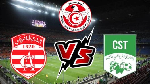 مشاهدة مباراة النادي الافريقي ونادي تاكلسة بث مباشر اليوم 8-6-2022 كأس تونس