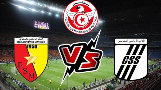 CS Sfaxien vs ES Metlaoui