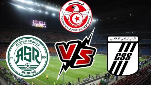 مشاهدة مباراة النادي الصفاقسي ومستقبل الرجيش بث مباشر اليوم 13-6-2022 ربع نهائي كأس تونس