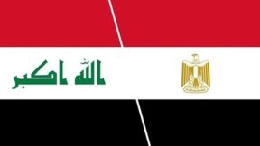 مشاهدة مباراة مصر والعراق بث مباشر اليوم 1-9-2025 قمة الجولة الثانية من كأس الخليج للشباب
