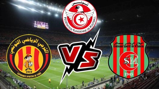 مشاهدة مباراة الترجي وهلال مساكن بث مباشر اليوم 8-6-2022 كأس تونس