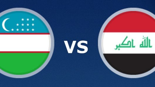 مشاهدة مباراة العراق واوزبكستان بث مباشر اليوم 18-3-2023 اسود الرافدين في نهائي كأس اسيا للشباب
