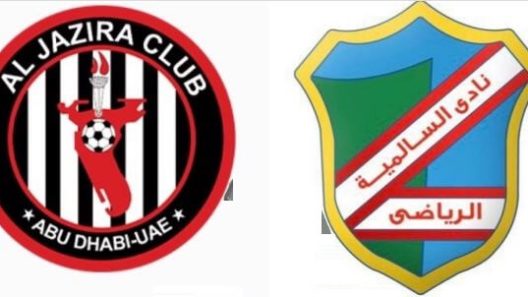 مشاهدة مباراة الجزيرة والسالمية بث مباشر اليوم 11-6-2022 بطولة الأندية الخليجية أبطال الكأس لكرة اليد