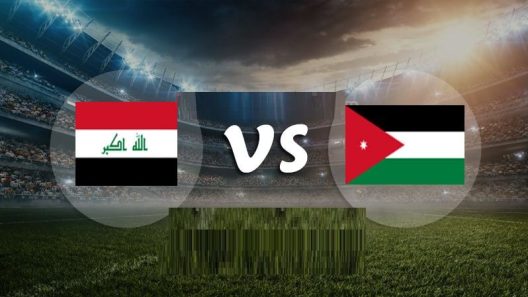 مشاهدة مباراة الاردن والعراق بث مباشر اليوم 29-1-2024 قمة النشامى ضد اسود الرافدين في دور 16 من الأمم الآسيوية