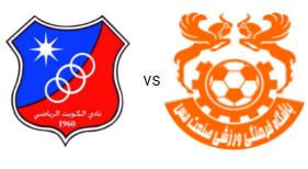 مشاهدة مباراة الكويت ومس كيرمان بث مباشر اليوم 27-6-2022 بطولة اسيا للاندية البطلة لكرة اليد