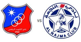 مشاهدة مباراة الكويت والنجمة بث مباشر اليوم 30-6-2022 نهائي بطولة اسيا للاندية البطلة لكرة اليد