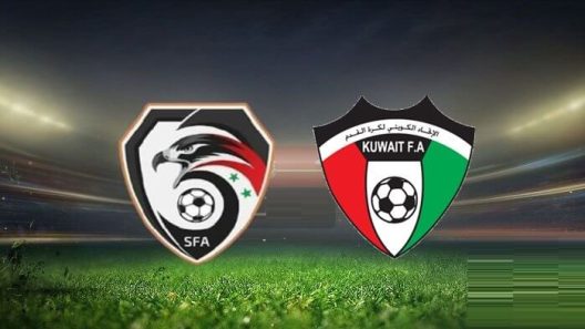 مشاهدة مباراة الكويت وسوريا بث مباشر اليوم 17-10-2023 الازرق ضد نسور قاسيون في لقاء ودي جديد